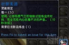 ħ������10.0������ô��