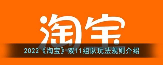 2022Ա˫11淨