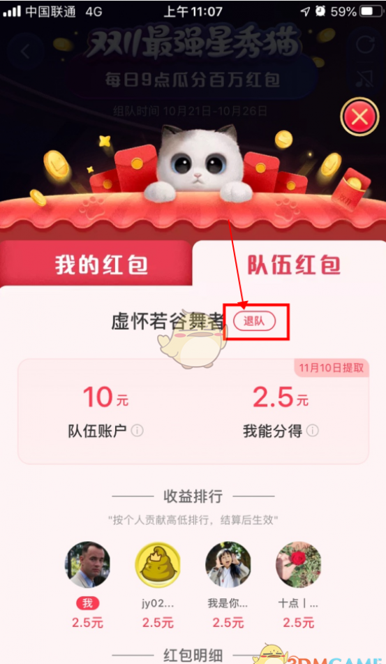 2022Ա˫11淨