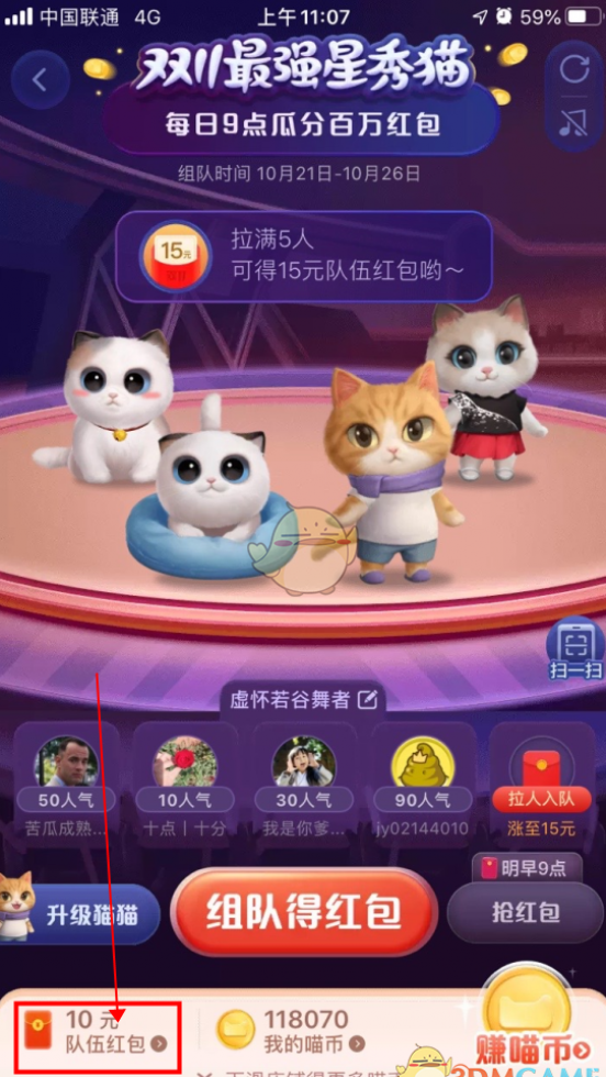 2022Ա˫11淨