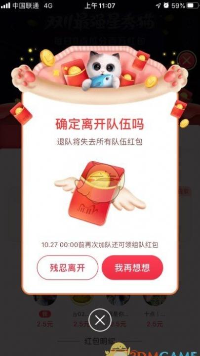 2022Ա˫11淨