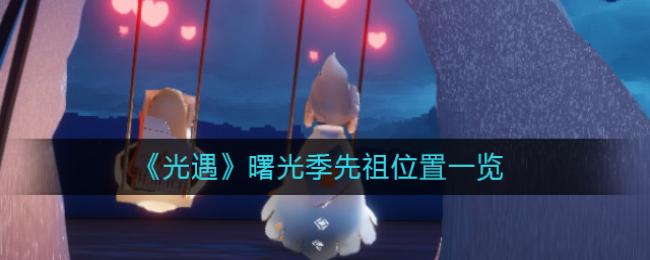 ⼾λһ