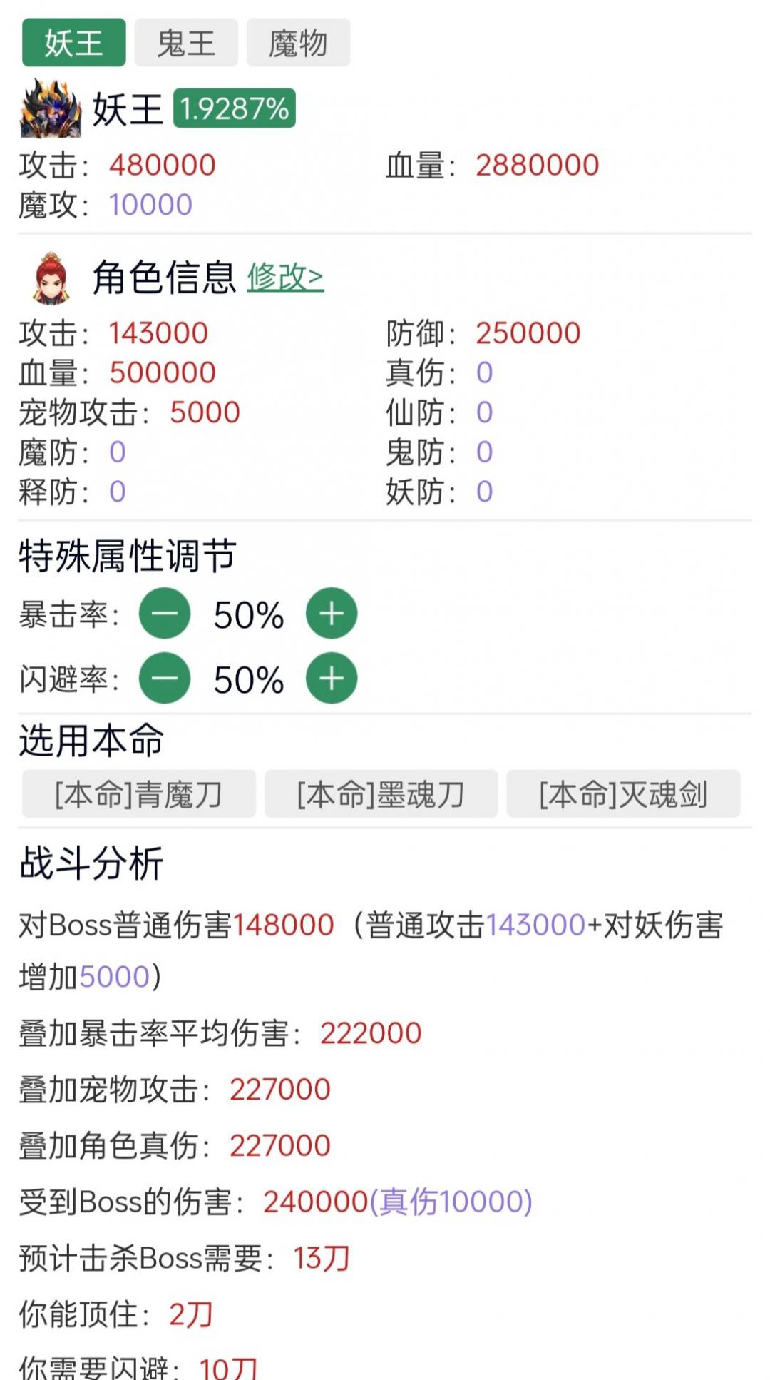 벻ɾ繥