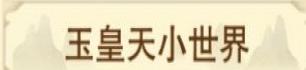 벻ɾ繥