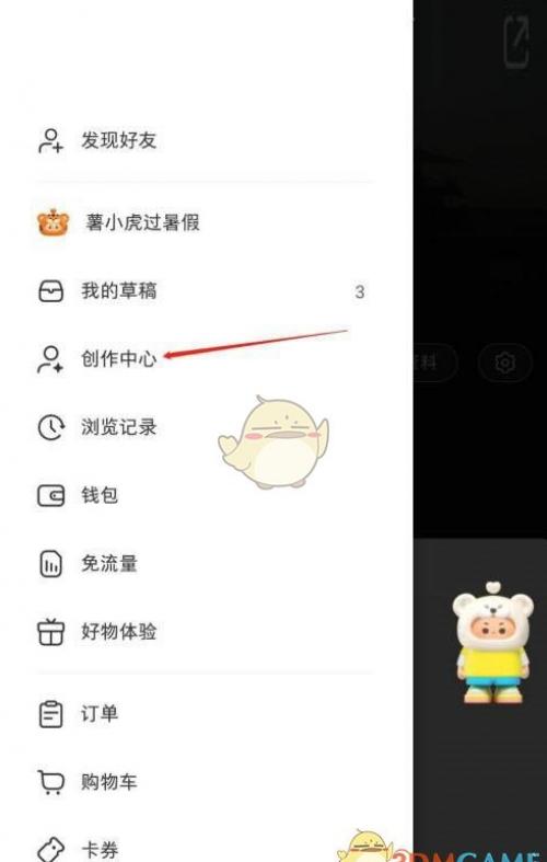 С��������ԭ������