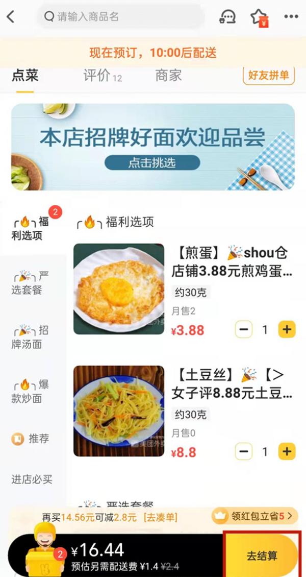 ޸ʱ