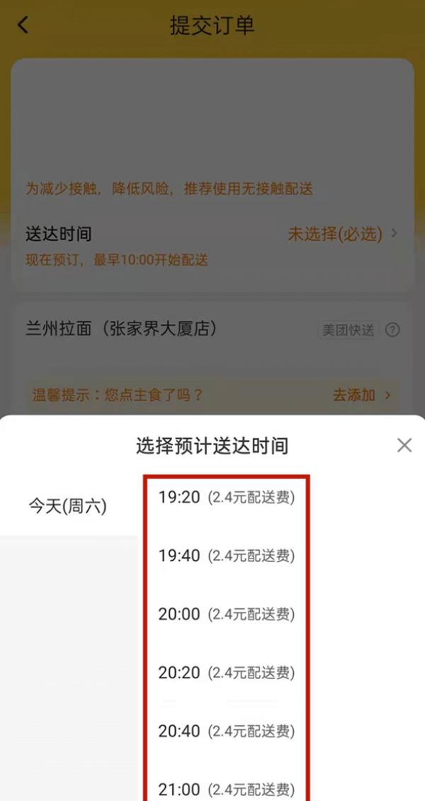 ޸ʱ