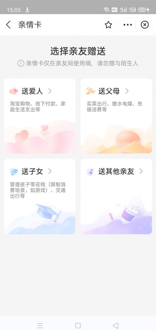 ֧ܸ鿨