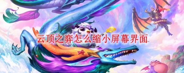 ƶ֮ôСĻ