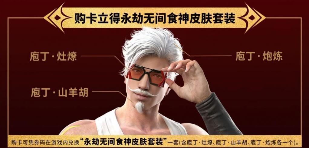 �����޼�kfc��������