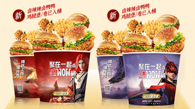 �����޼�kfc��������