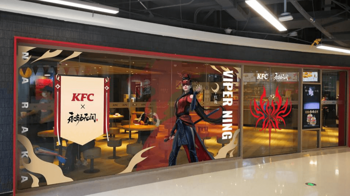�����޼�kfc��������