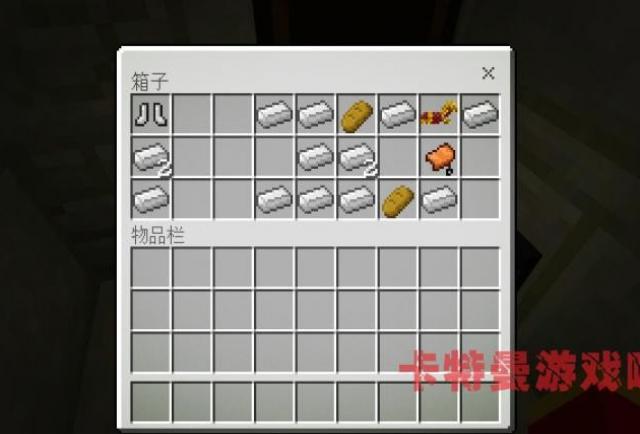 �ҵ������������2023