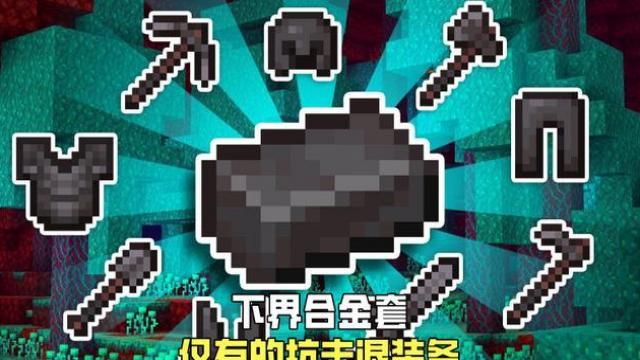 ҵ½Ͻװʯװ