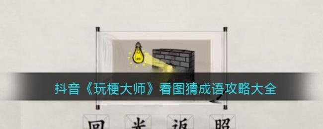 �����湣��ʦ��ͼ�³��﹥�Դ�ȫ