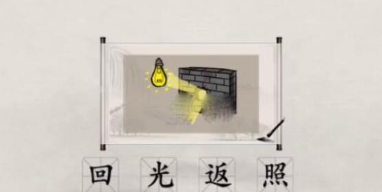 �����湣��ʦ��ͼ�³��﹥�Դ�ȫ
