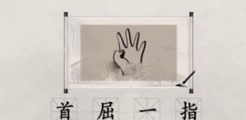 �����湣��ʦ��ͼ�³��﹥�Դ�ȫ