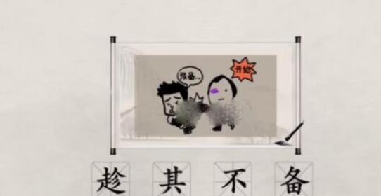 �����湣��ʦ��ͼ�³��﹥�Դ�ȫ