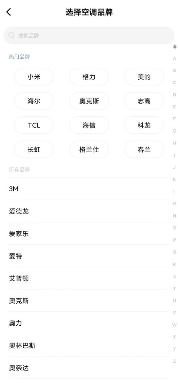 ����note12��ô���յ�