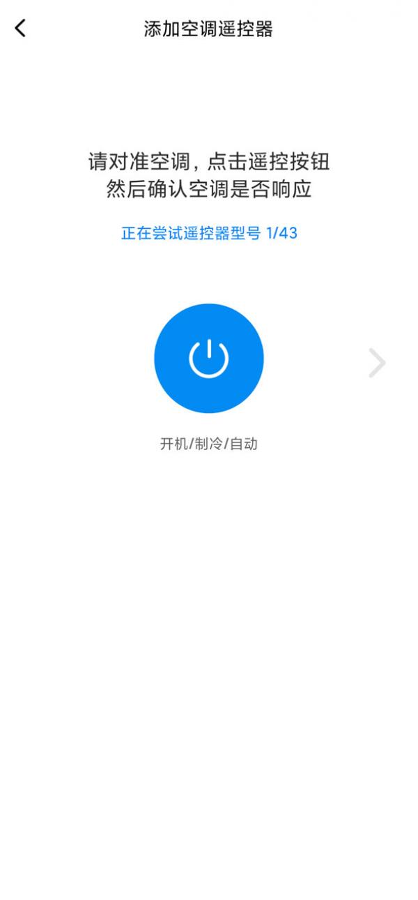 ����note12��ô���յ�