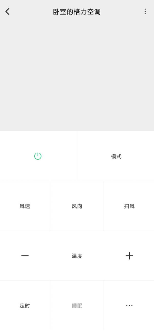 ����note12��ô���յ�