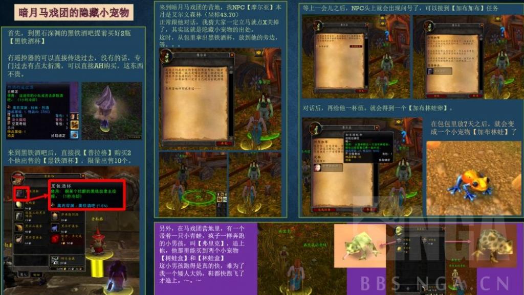 ħ�����绳�ɷ�wlk����С�����ռ�����