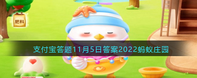 ֧115մ2022ׯ԰-2022115ׯ԰