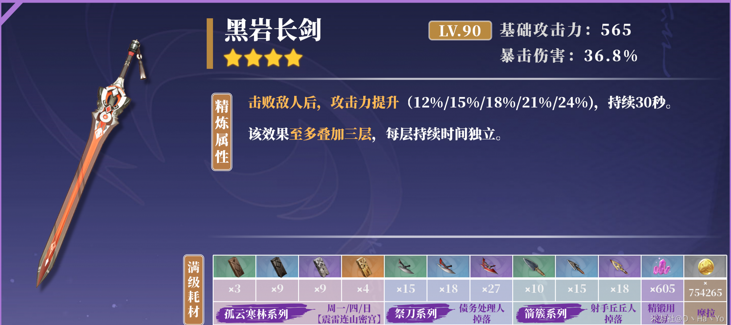 ԭ��2023�����������ѡ���Ƽ�