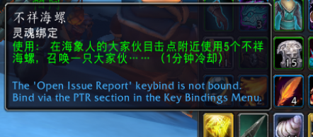 ħ粻麣ô