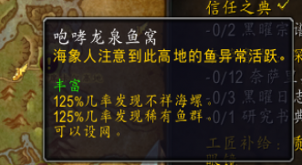 ħ粻麣ô