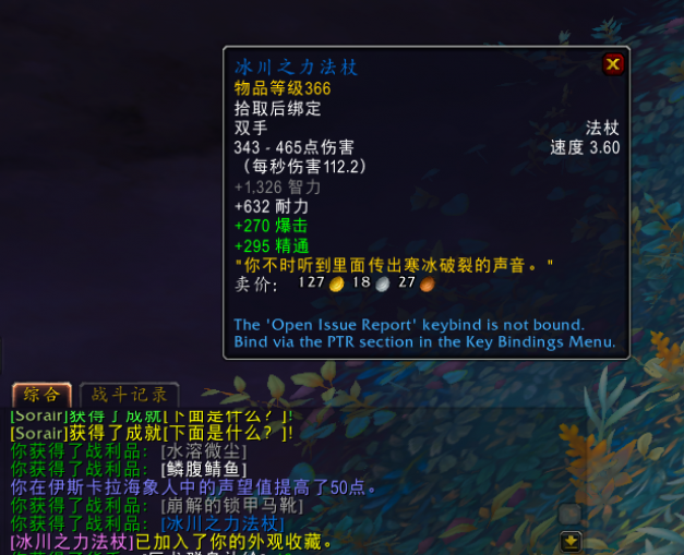 ħ粻麣ô