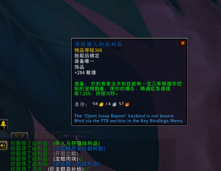 ħ粻麣ô
