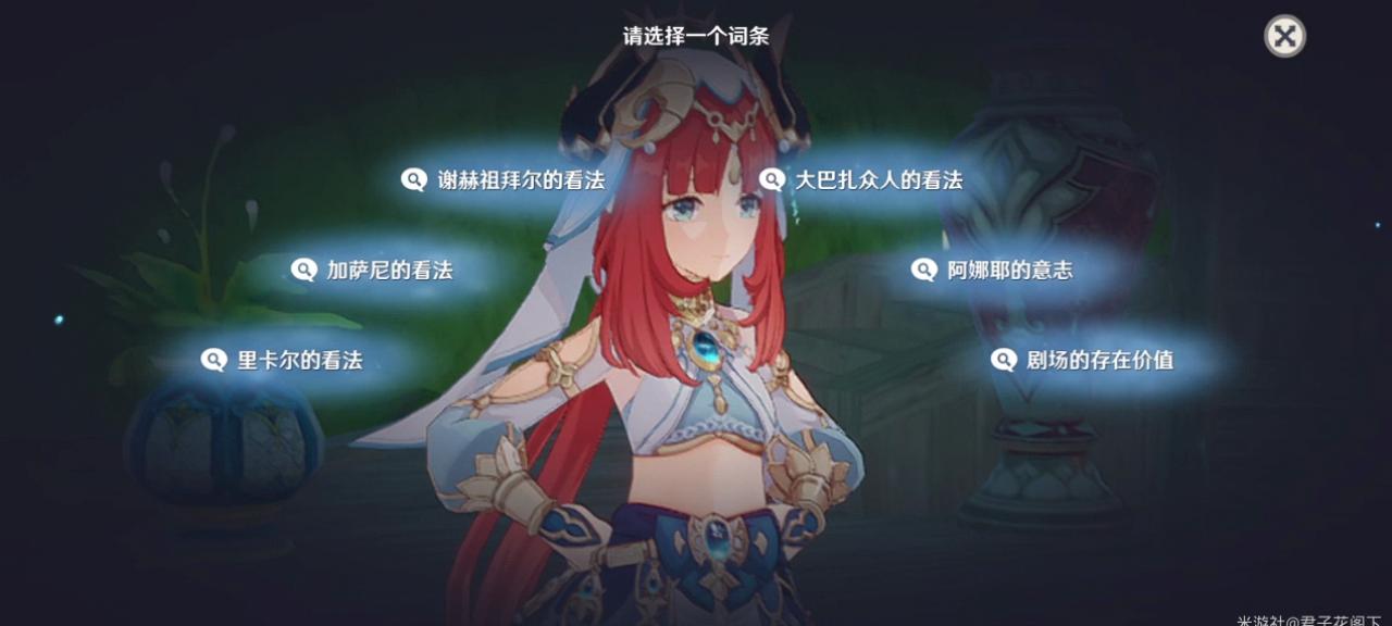 ԭ¶˵