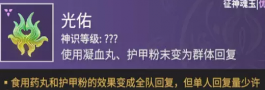 �����޼�����֮·���ӻ������