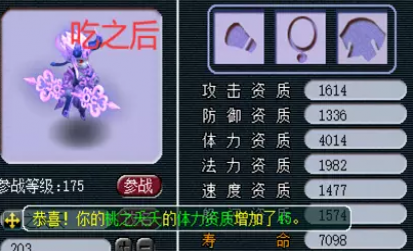 λҽôշ