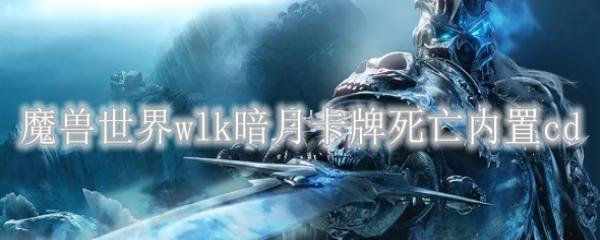ħwlk¿cd