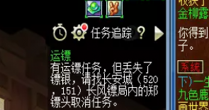 λڼɼɾ͹