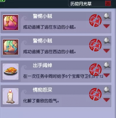 �λ����������¹�ݳɾ͹���