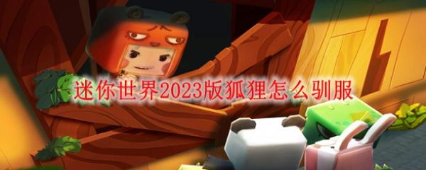 2023ôѱ