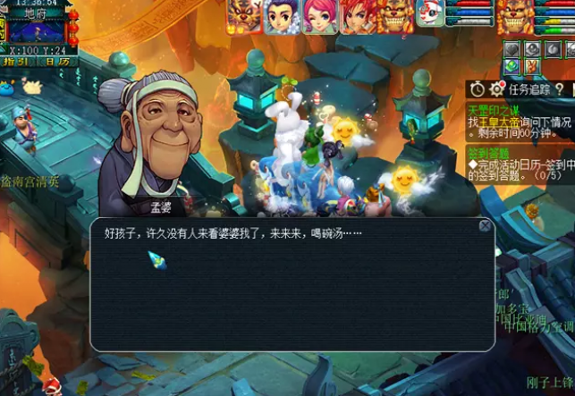 �λ��������ӡ����