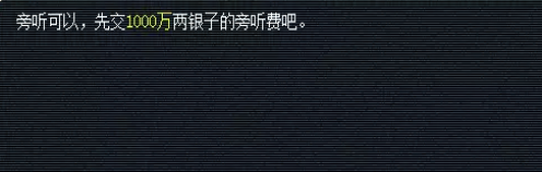 �λ��������ӡ����