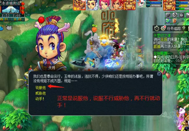 �λ��������ӡ����