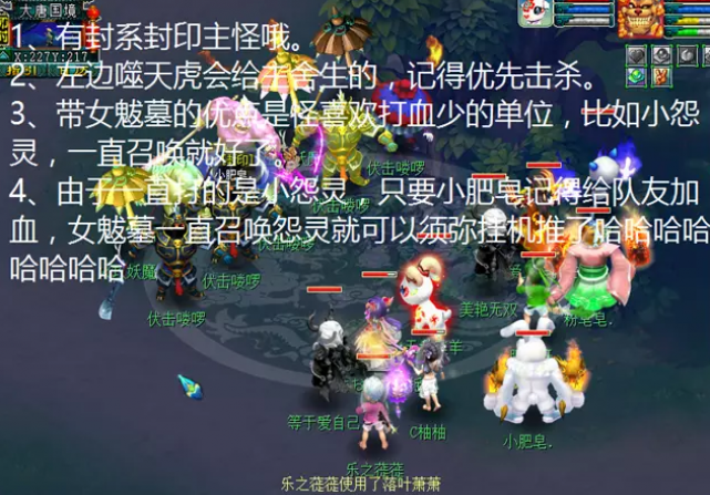 �λ��������ӡ����