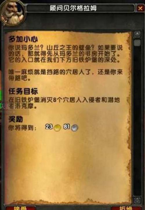ħ������10.0���˴��л�����ô���