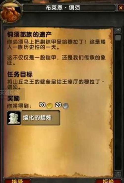 ħ������10.0���˴��л�����ô���