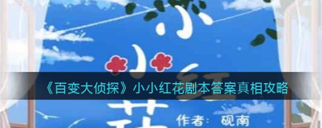 ٱ̽СС컨籾๥