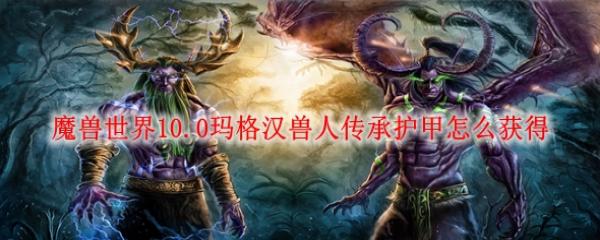 ħ������10.0������˴��л�����ô���