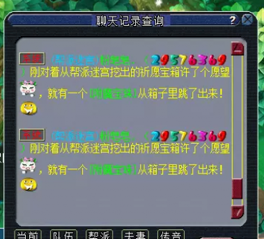λΰôǮ