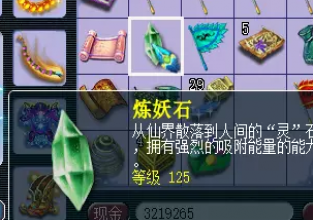 λΰôǮ