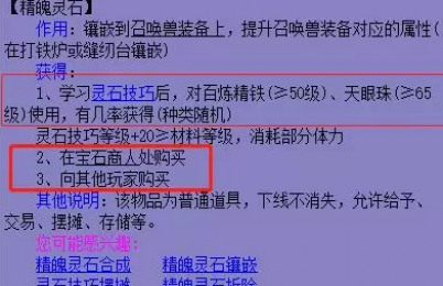 �λ����ξ�����ʯ��ô���